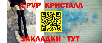 кокаин премиум Кингисепп