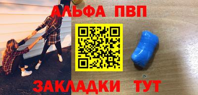 кокаин премиум Кингисепп