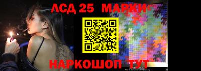 герыч Кимры