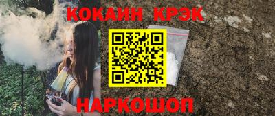 ALPHA-PVP Кинель