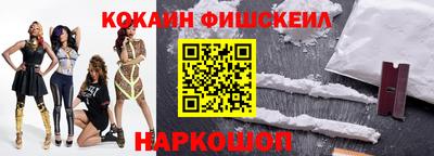 герыч Кимры