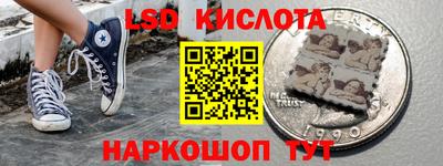 кокаин премиум Кингисепп