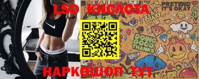 ALPHA-PVP Кинель
