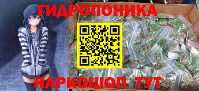 ALPHA-PVP Кинель