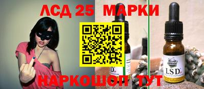 ALPHA-PVP Кинель