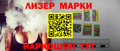 ALPHA-PVP Кинель