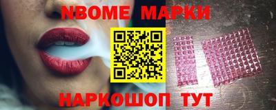 герыч Кимры