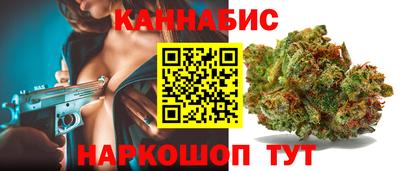 герыч Кимры