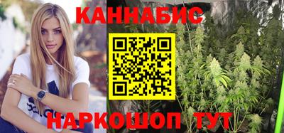 герыч Кимры