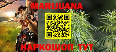 кокаин премиум Кингисепп