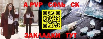 герыч Кимры