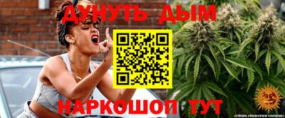 кокаин премиум Кингисепп