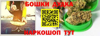 кокаин премиум Кингисепп