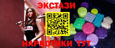 ALPHA-PVP Кинель