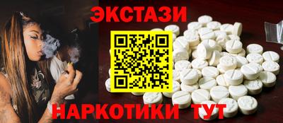 кокаин премиум Кингисепп