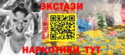 герыч Кимры