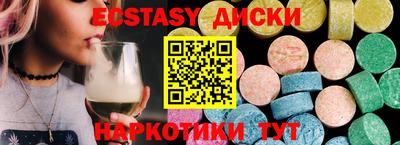 кокаин премиум Кингисепп