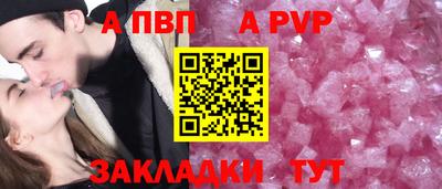 герыч Кимры
