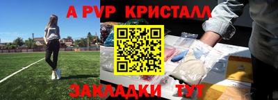 герыч Кимры
