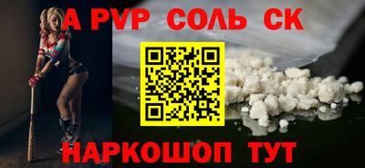 кокаин премиум Кингисепп