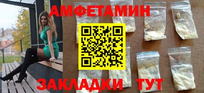 герыч Кимры