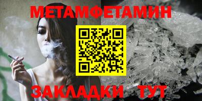 герыч Кимры