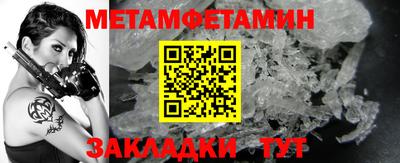 кокаин премиум Кингисепп