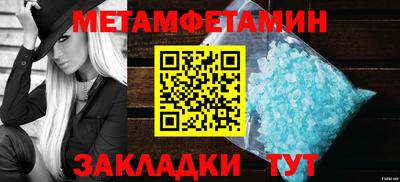 кокаин премиум Кингисепп