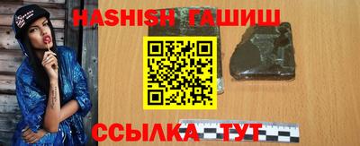 герыч Кимры