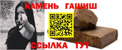 ALPHA-PVP Кинель