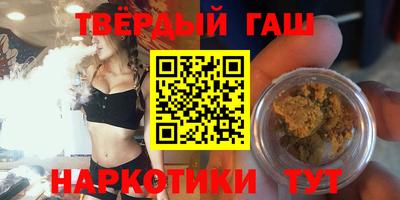 ALPHA-PVP Кинель