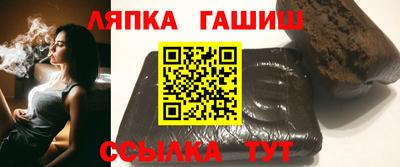 герыч Кимры