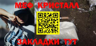ALPHA-PVP Кинель
