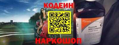 герыч Кимры